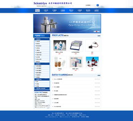 網(wǎng)站頁面設(shè)計軟件全攻略 從入門到精通的工具選擇