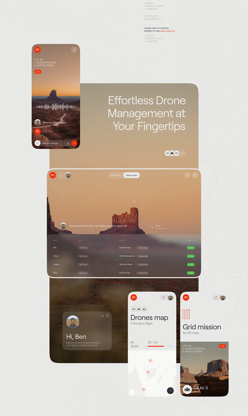 AI聊天機器人產(chǎn)品網(wǎng)站設(shè)計 打造智能、流暢、個性化的用戶體驗
