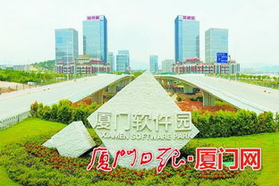 廈門火炬高新區(qū)堅(jiān)持高端引領(lǐng) 布局下一代創(chuàng)新型支柱產(chǎn)業(yè)