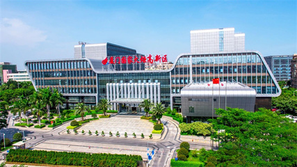 主要經濟指標穩中有進 廈門火炬高新區攀高逐新