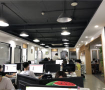 【廈門開發(fā)產(chǎn)品庫】_價格/圖片/廠家 - 福建產(chǎn)品庫