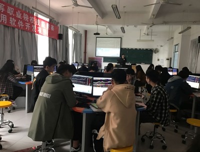 廈門軟件學(xué)院外語外貿(mào)系 - 具有國際視野的商業(yè)人才搖籃!